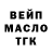 Метадон VHQ Max Krihovec