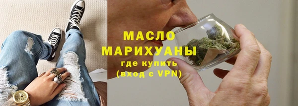 марки lsd Баксан