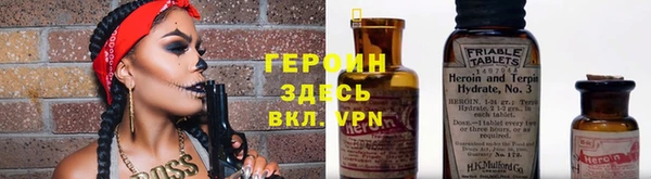 шишки Балабаново