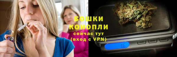 марки lsd Баксан