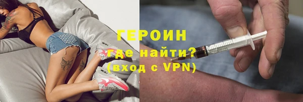 марки lsd Баксан