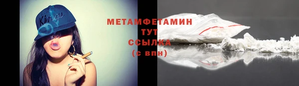 марки lsd Баксан