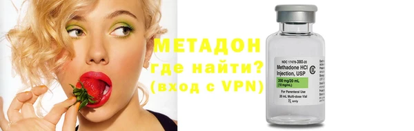шишки Балабаново