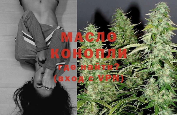 марки lsd Баксан