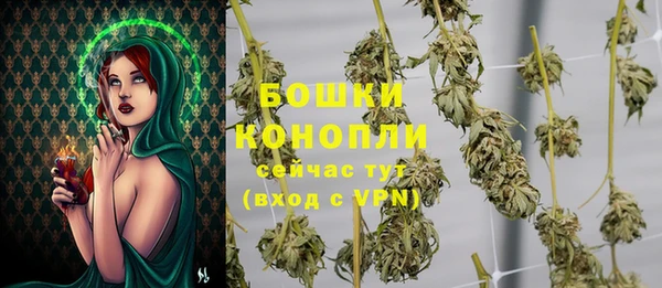 кокаин Балахна