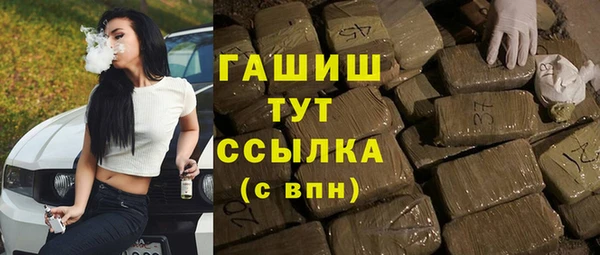 шишки Балабаново