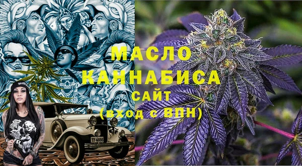 марки lsd Баксан