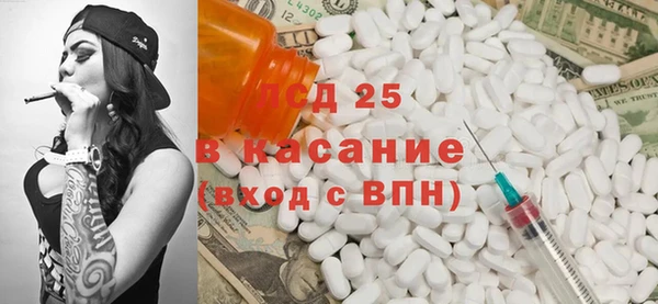 кокаин Балахна