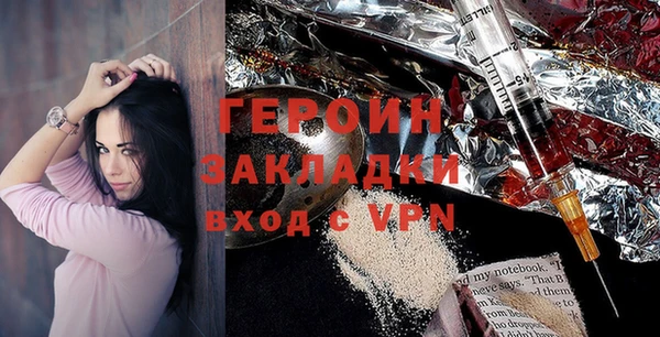 шишки Балабаново