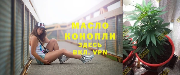 марки lsd Баксан