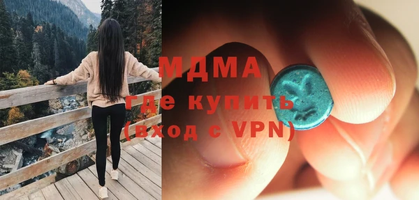 марки lsd Баксан