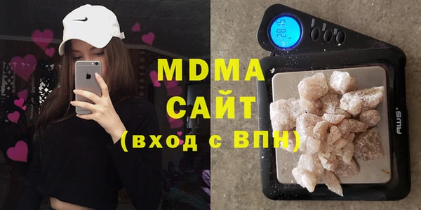 марки lsd Баксан