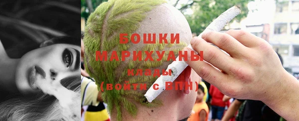 марки lsd Баксан