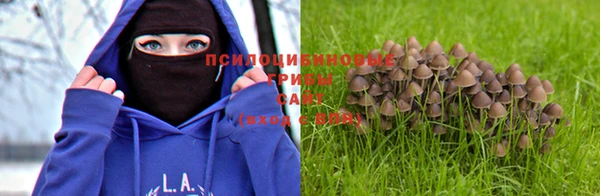 кокаин Балахна